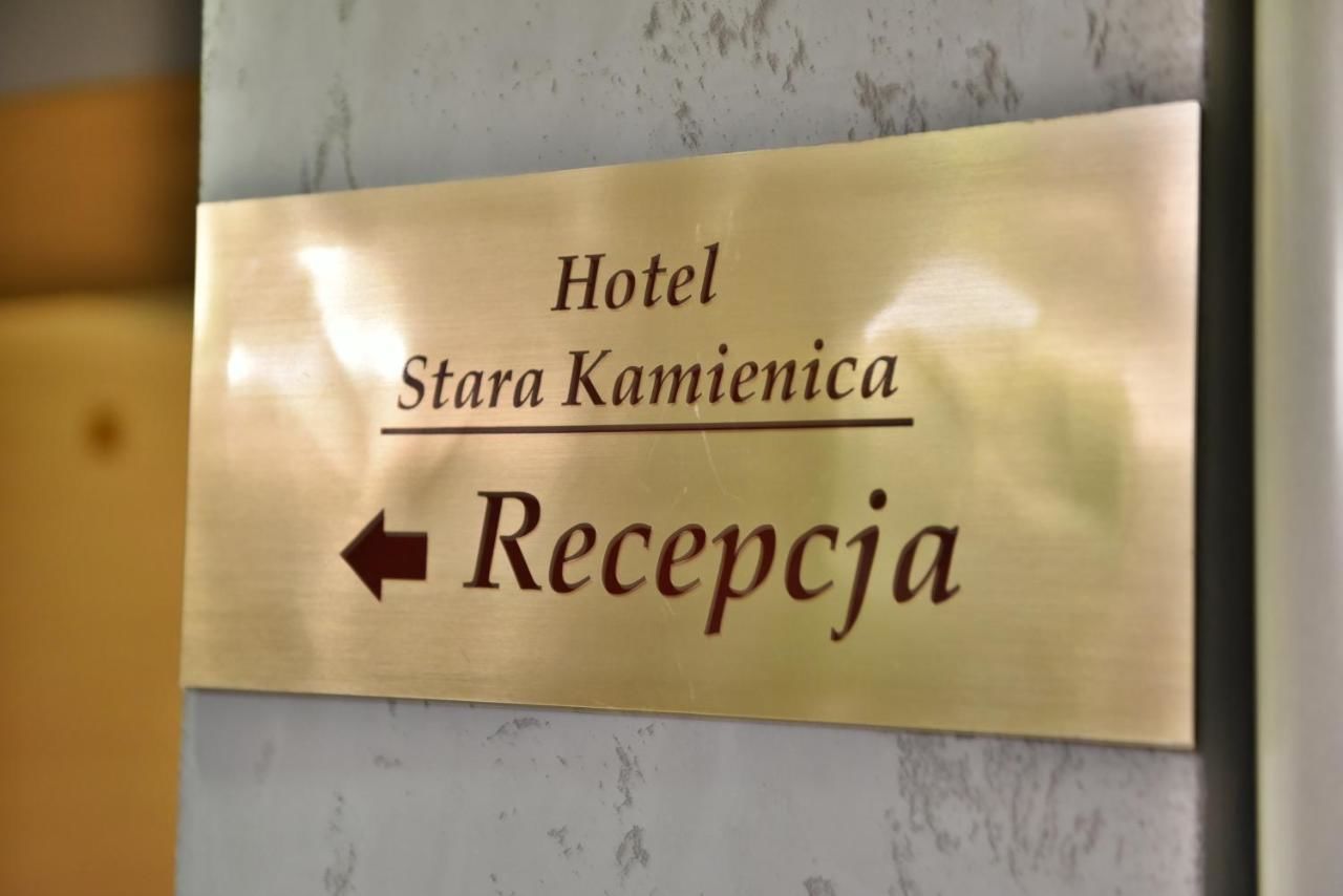 Отель Hotel Stara Kamienica Пекары-Слёнске-20