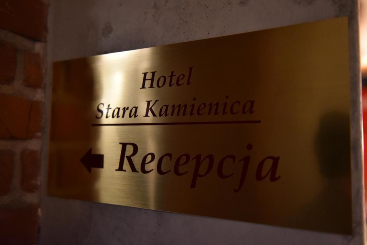 Отель Hotel Stara Kamienica Пекары-Слёнске-6