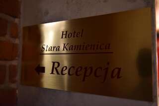 Отель Hotel Stara Kamienica Пекары-Слёнске-2
